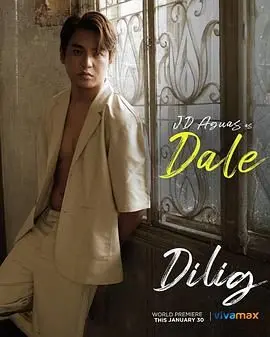 《情奋》：爱情综艺新玩法？刺激、爆笑、全程高能预警！