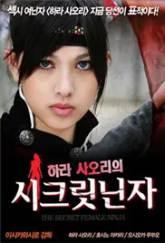 《隐秘列传》：历史迷雾下的爱恨纠葛，一段鲜为人知的王朝秘辛